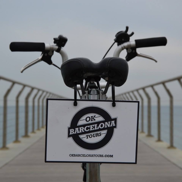  好的巴塞罗那旅游 